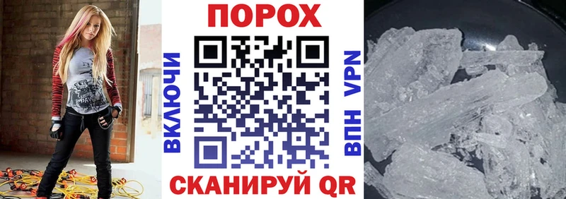где продают   Знаменск  АМФ Premium 
