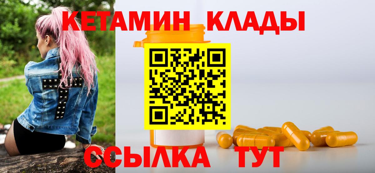 ГАШ Знаменск