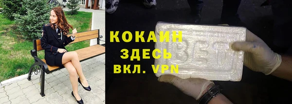 кокаин Остров