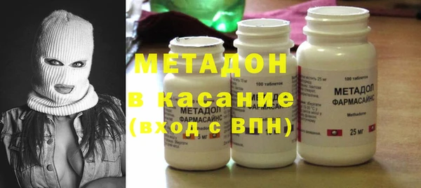 кокаин Остров