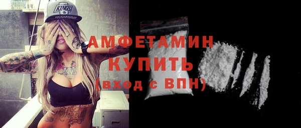 кокаин Остров
