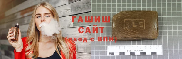 кокаин Остров