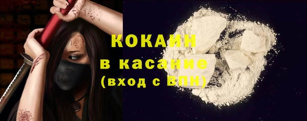 кокаин перу Пересвет