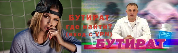 кокаин Остров