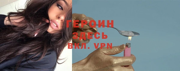 кокаин Остров