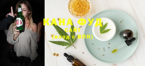 кокаин Остров