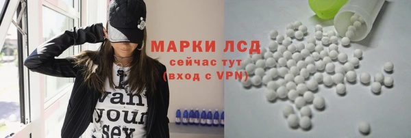 кокаин перу Пересвет
