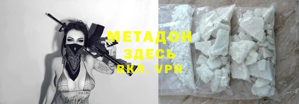 кокаин перу Пересвет
