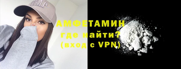 кокаин Остров