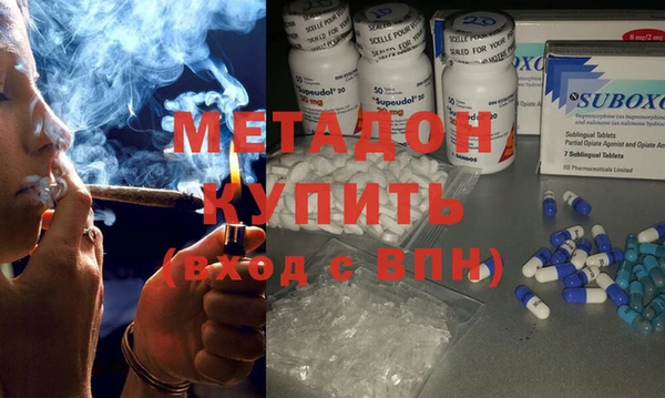 кокаин Остров