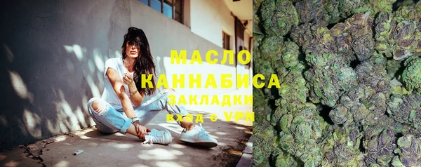 кокаин Остров
