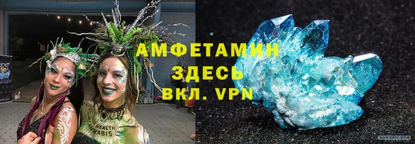 кокаин перу Пересвет