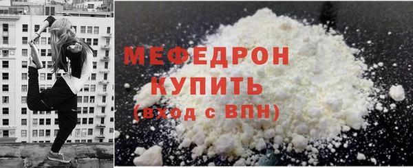 кокаин Остров