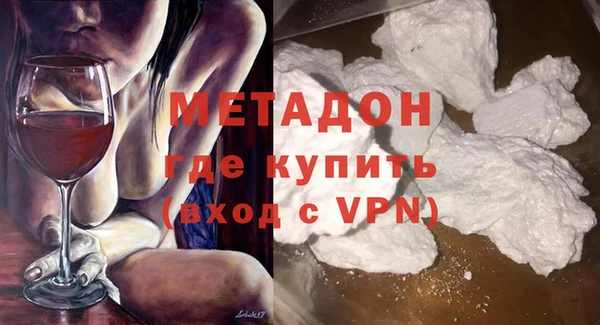 амф Переславль-Залесский