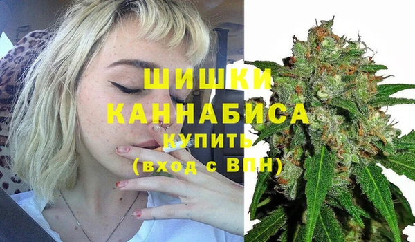 кокаин Остров