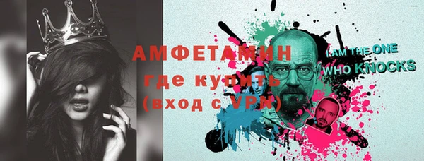 кокаин Остров