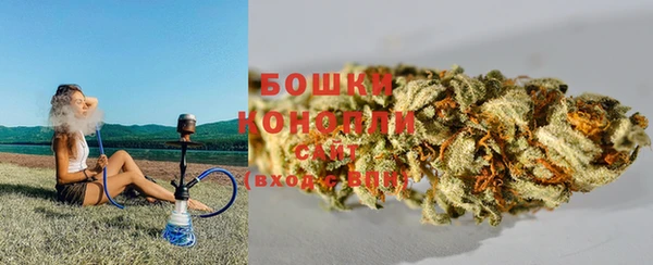 кокаин Нязепетровск