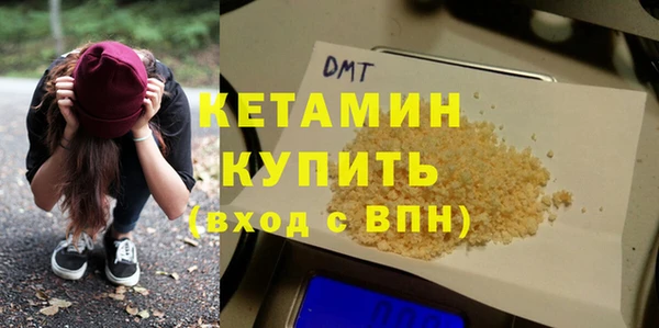 кокаин Остров