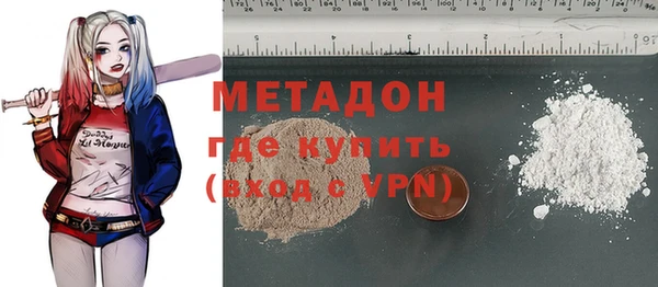 амф Переславль-Залесский