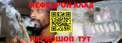 твердый Гатчина