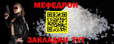 твердый Гатчина