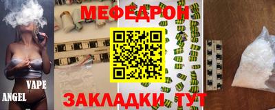 apvp Гай