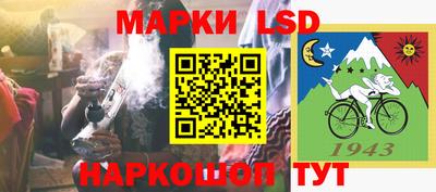 COCAINE Балаково