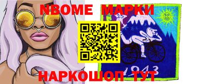 apvp Гай