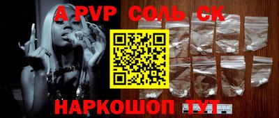 дживик Кулебаки