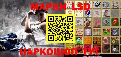 COCAINE Балаково