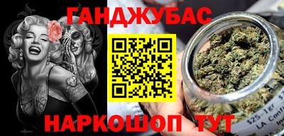 твердый Гатчина