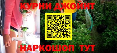 COCAINE Балаково