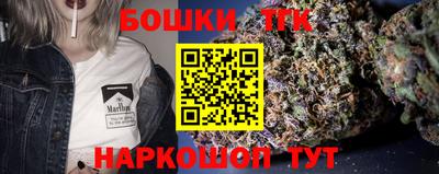 твердый Гатчина