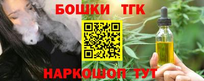 apvp Гай