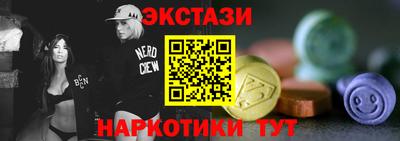 apvp Гай