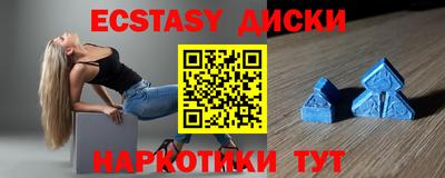 твердый Гатчина