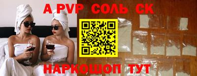 твердый Гатчина