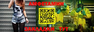 apvp Гай