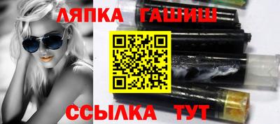 apvp Гай