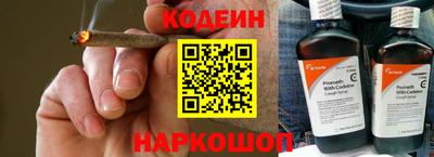 твердый Гатчина