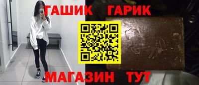apvp Гай