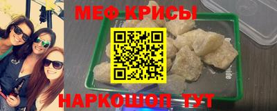 твердый Гатчина